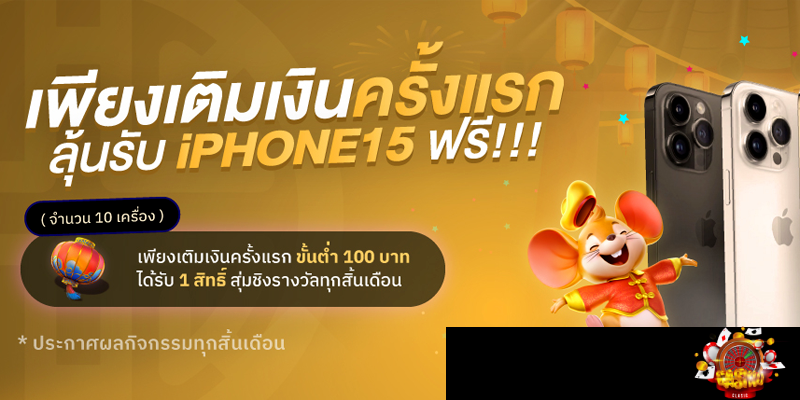 สล็อต เริ่ม ต้น 1 บาท-เกมสล็อตเริ่มต้น1บาท