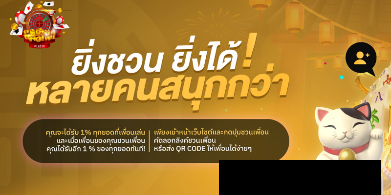 สล็อต เริ่ม ต้น 1 บาท