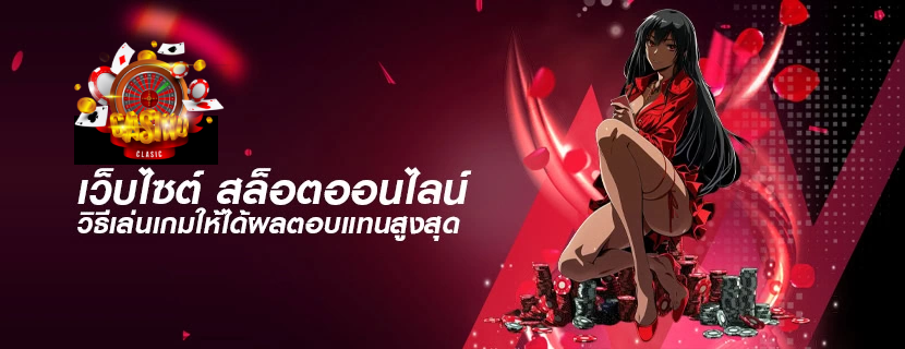 เว็บ สล็อต 1 บาท รับ 100-สล็อตฝาก1บาท ทวิต
